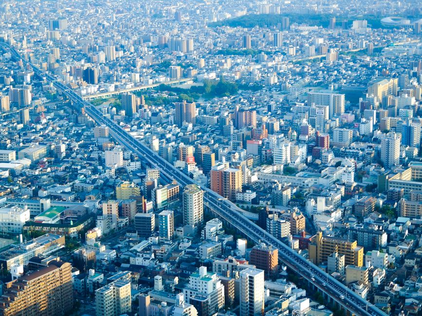 神奈川県のイメージ