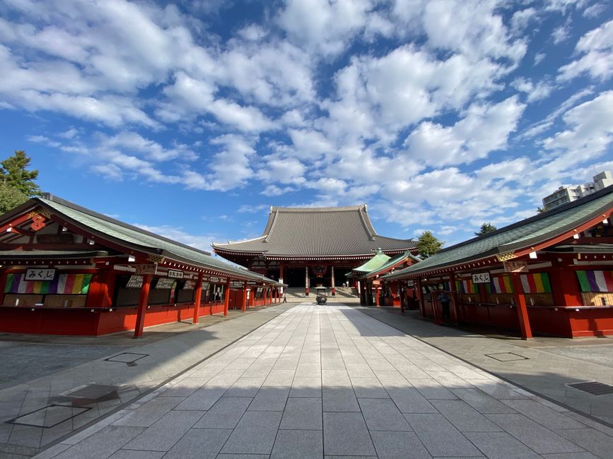 吹田市のイメージ