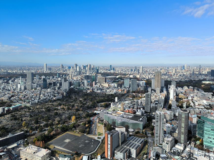 高槻市のイメージ