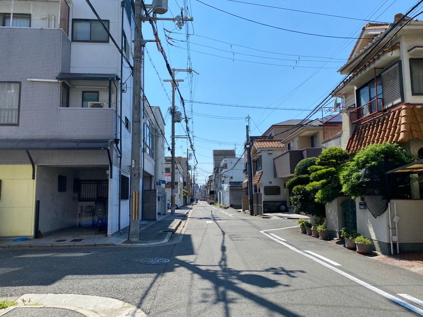 大和市のイメージ